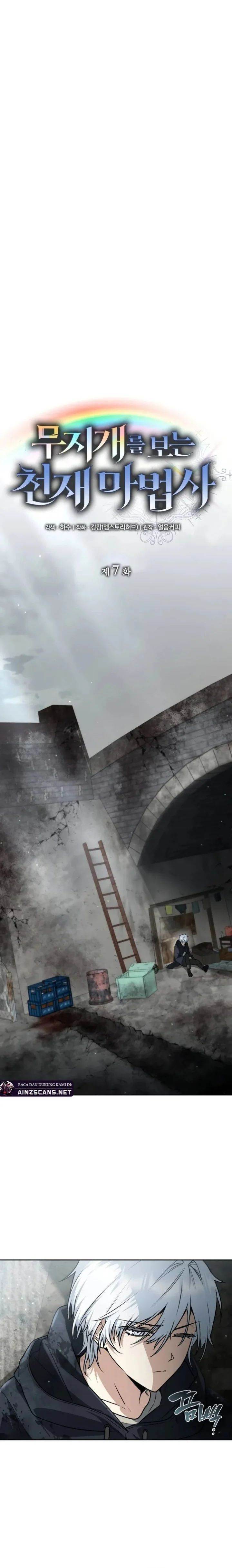 image-komik-genius-prismatic-mage-chapter-7-17/33