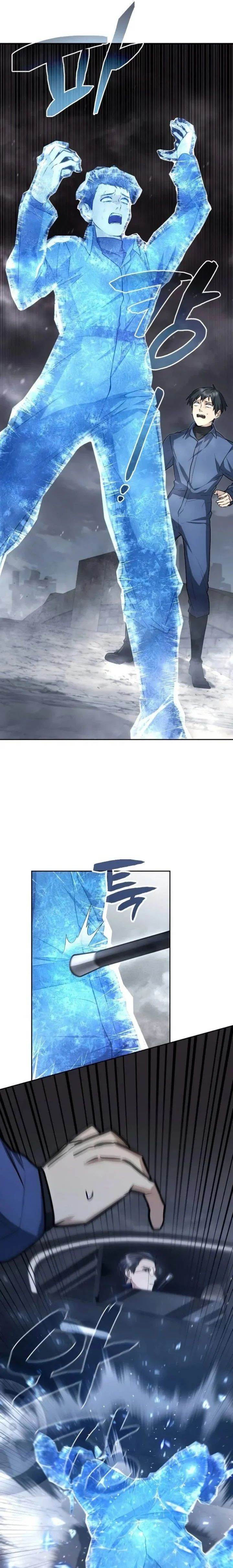 image-komik-genius-prismatic-mage-chapter-9-18/29