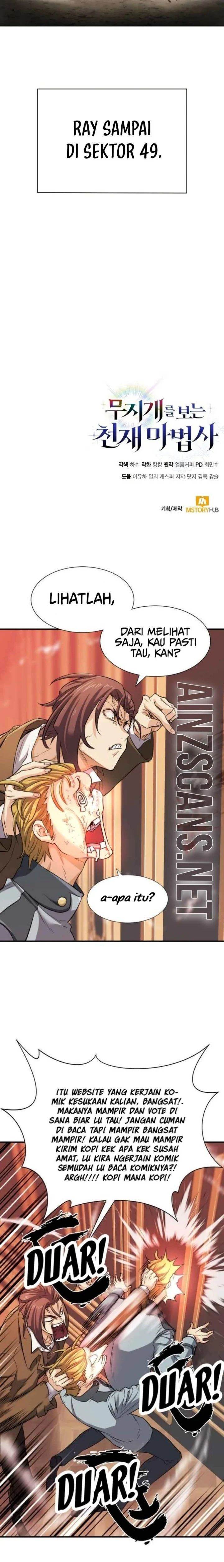 image-komik-genius-prismatic-mage-chapter-9-26/29