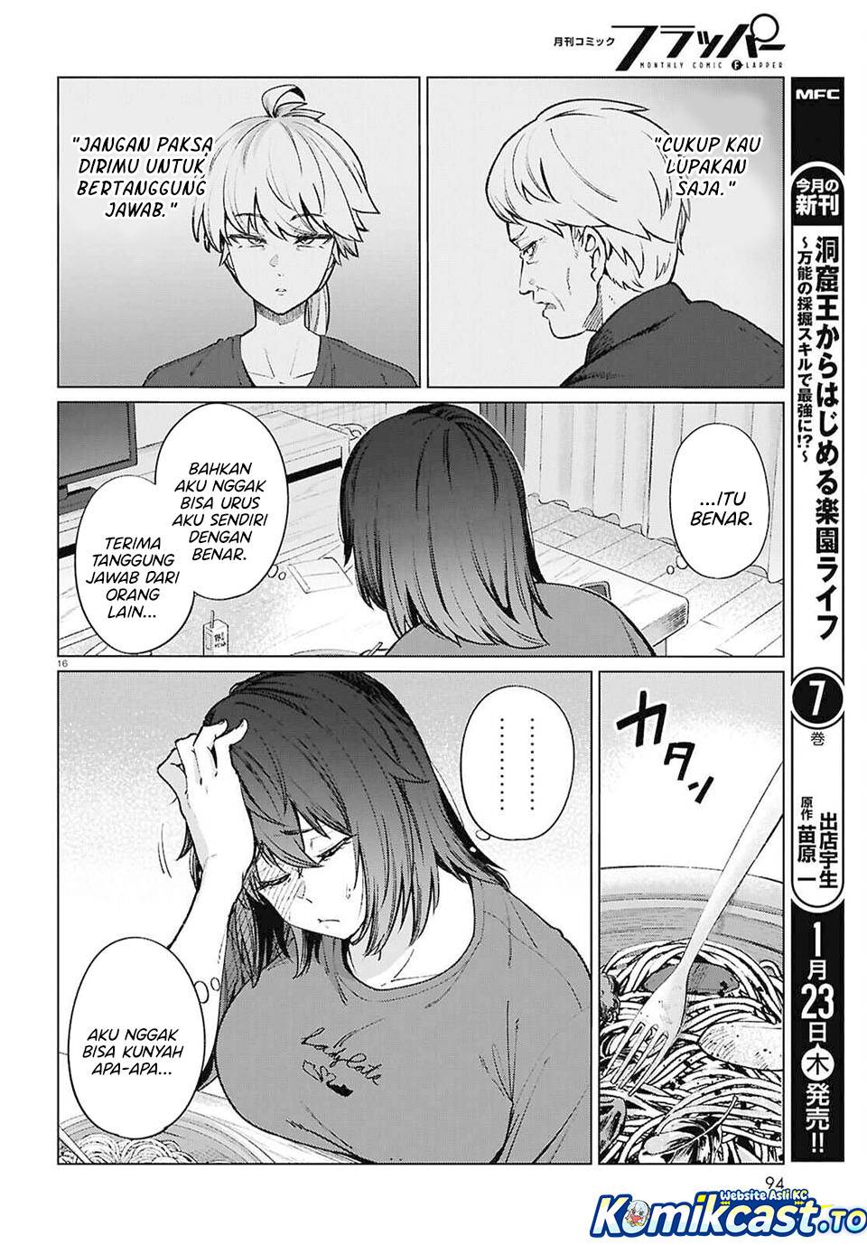 image-komik-genkai-dokushin-joshi-26-gohan-chapter-21-15/22