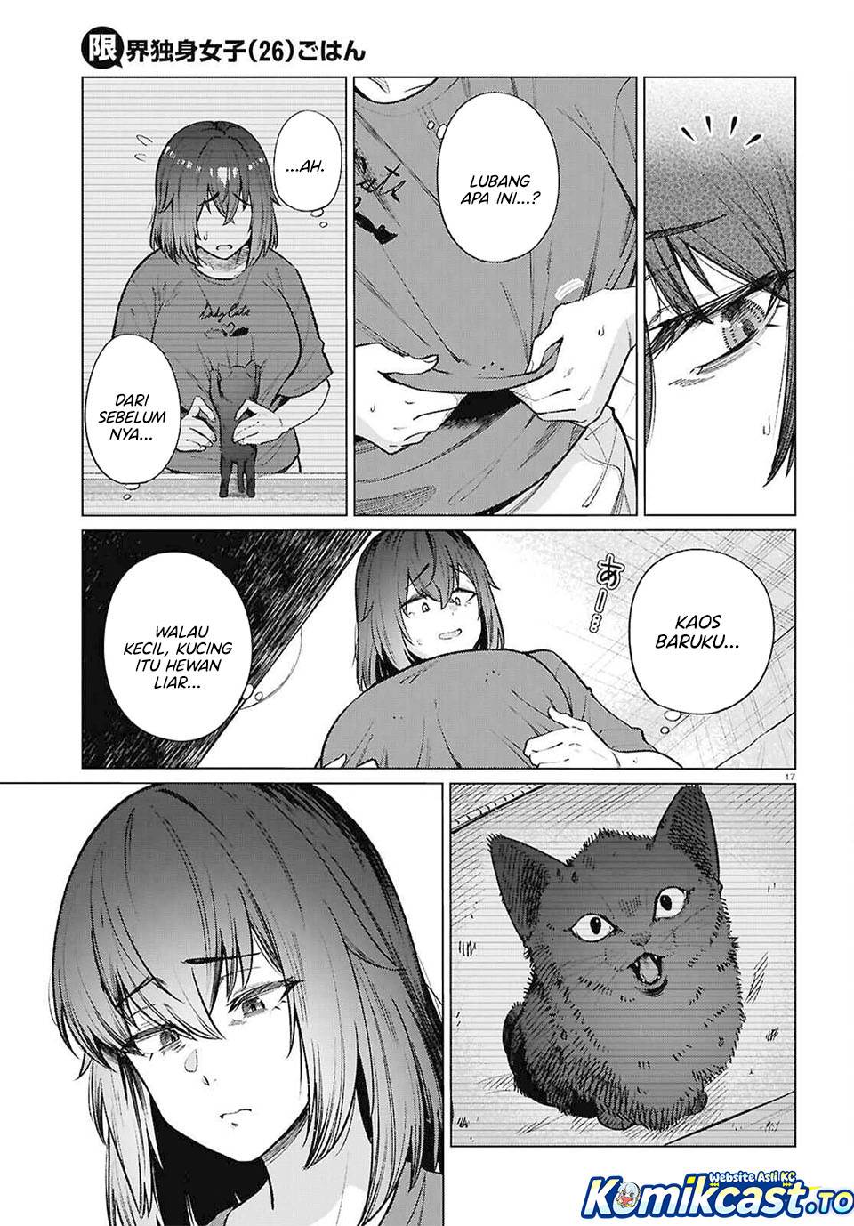 image-komik-genkai-dokushin-joshi-26-gohan-chapter-21-16/22