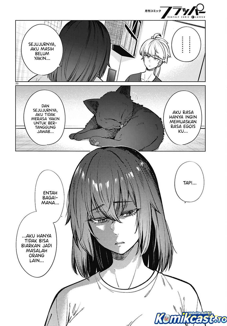 image-komik-genkai-dokushin-joshi-26-gohan-chapter-21-19/22