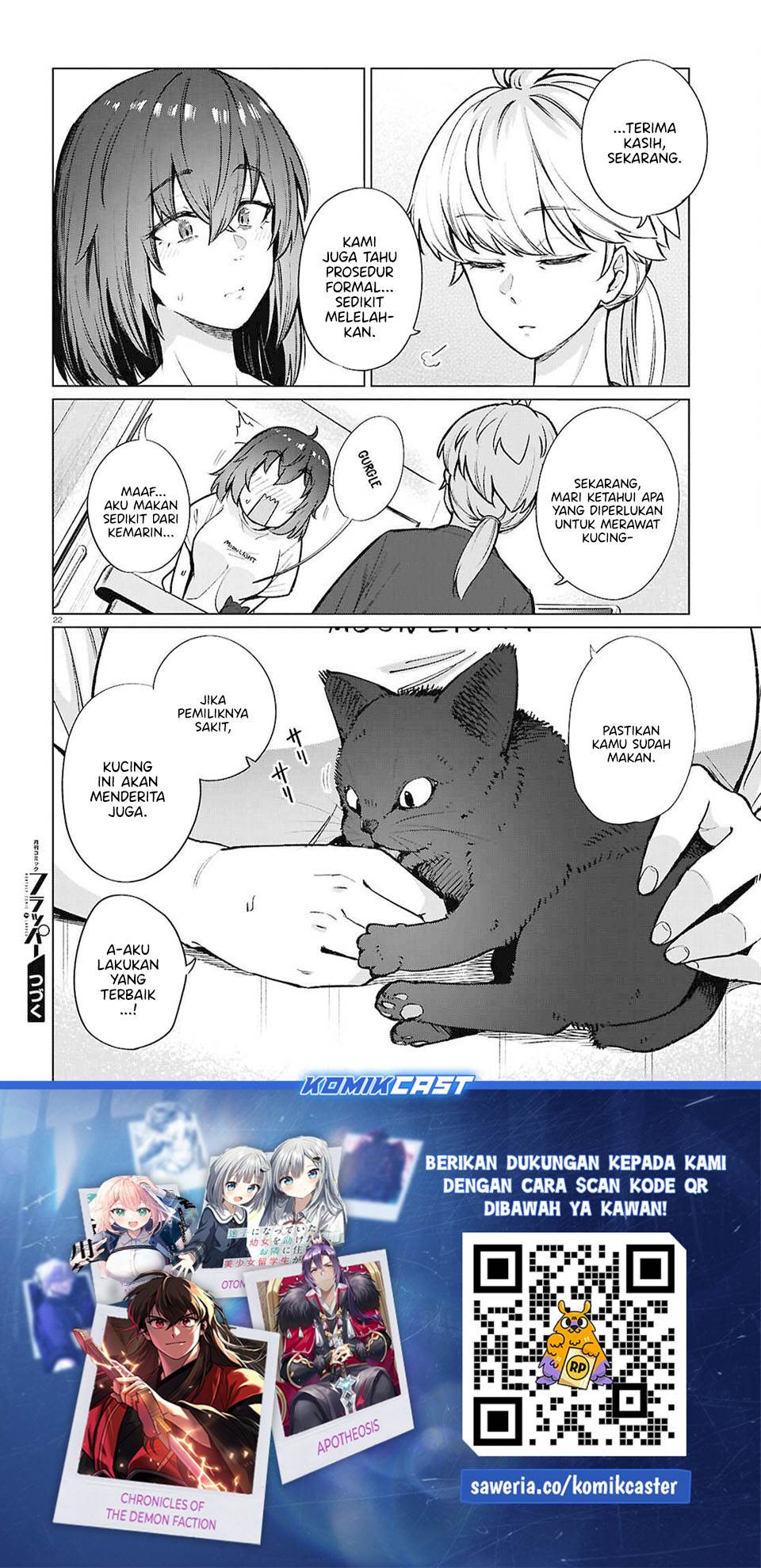 image-komik-genkai-dokushin-joshi-26-gohan-chapter-21-21/22