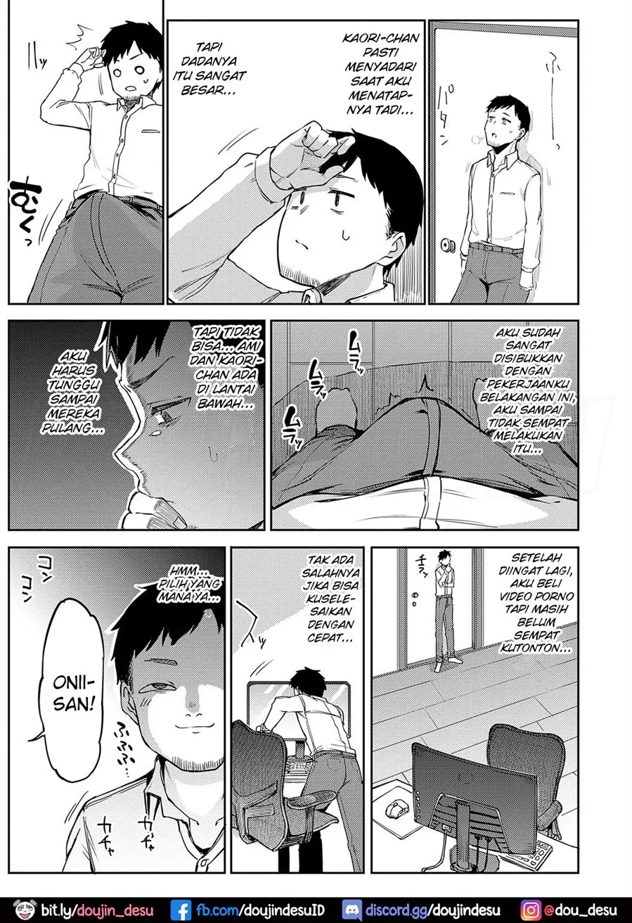 image-komik-get-you-chapter-01-2/39