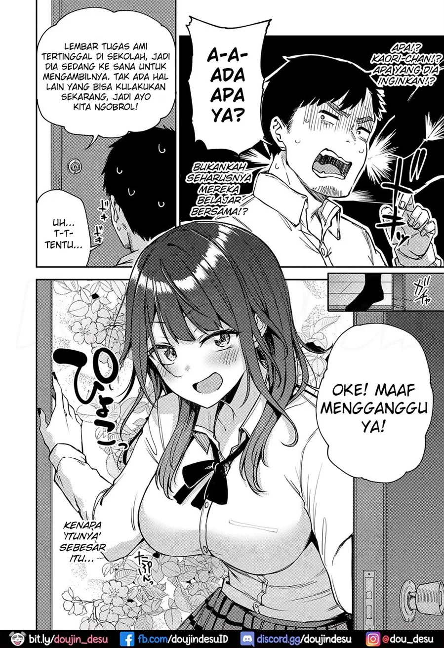 image-komik-get-you-chapter-01-3/39