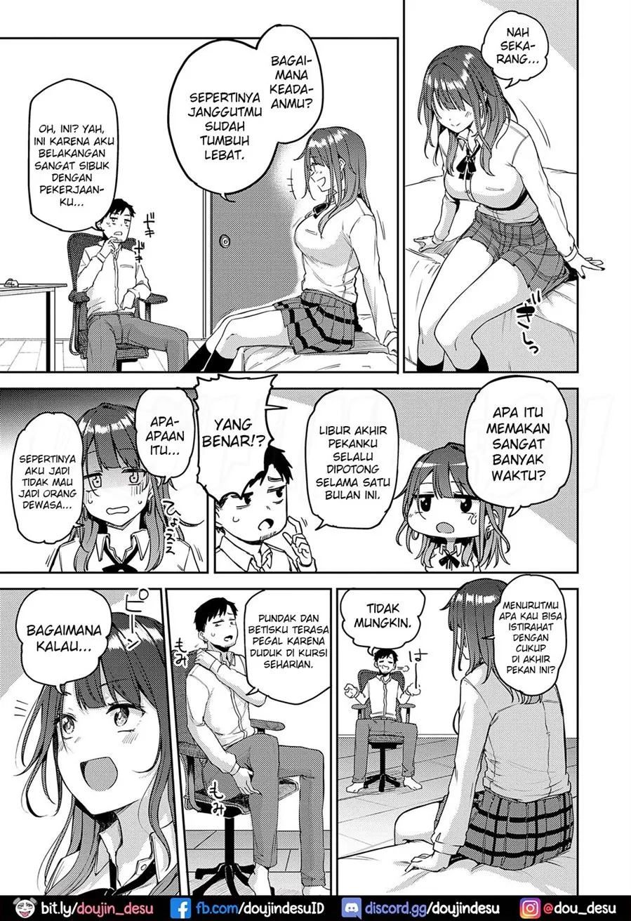 image-komik-get-you-chapter-01-4/39