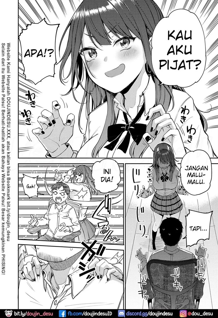 image-komik-get-you-chapter-01-5/39