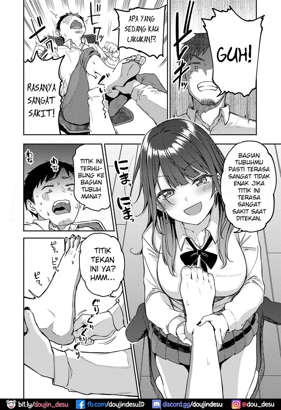 image-komik-get-you-chapter-01-7/39