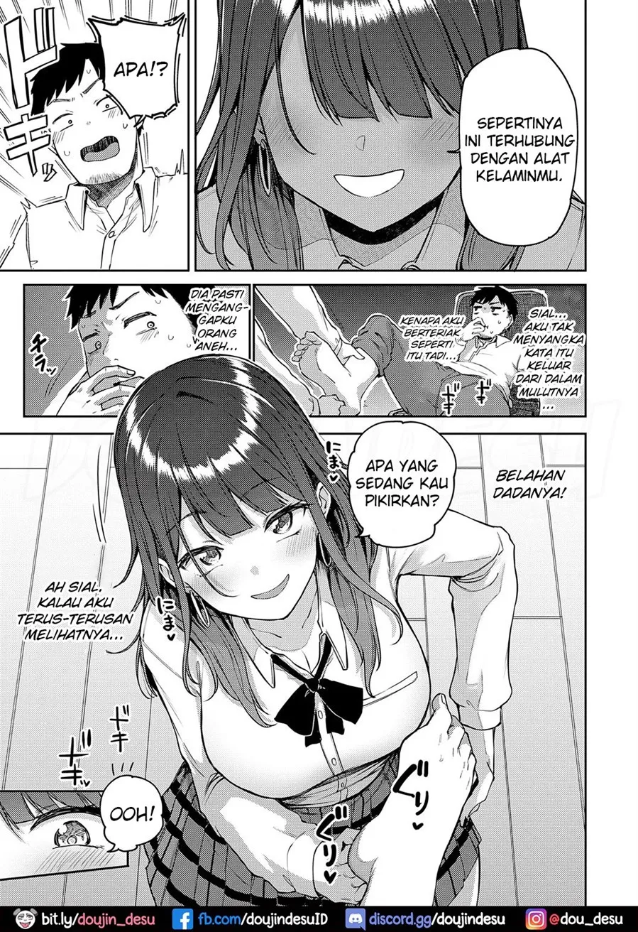 image-komik-get-you-chapter-01-8/39