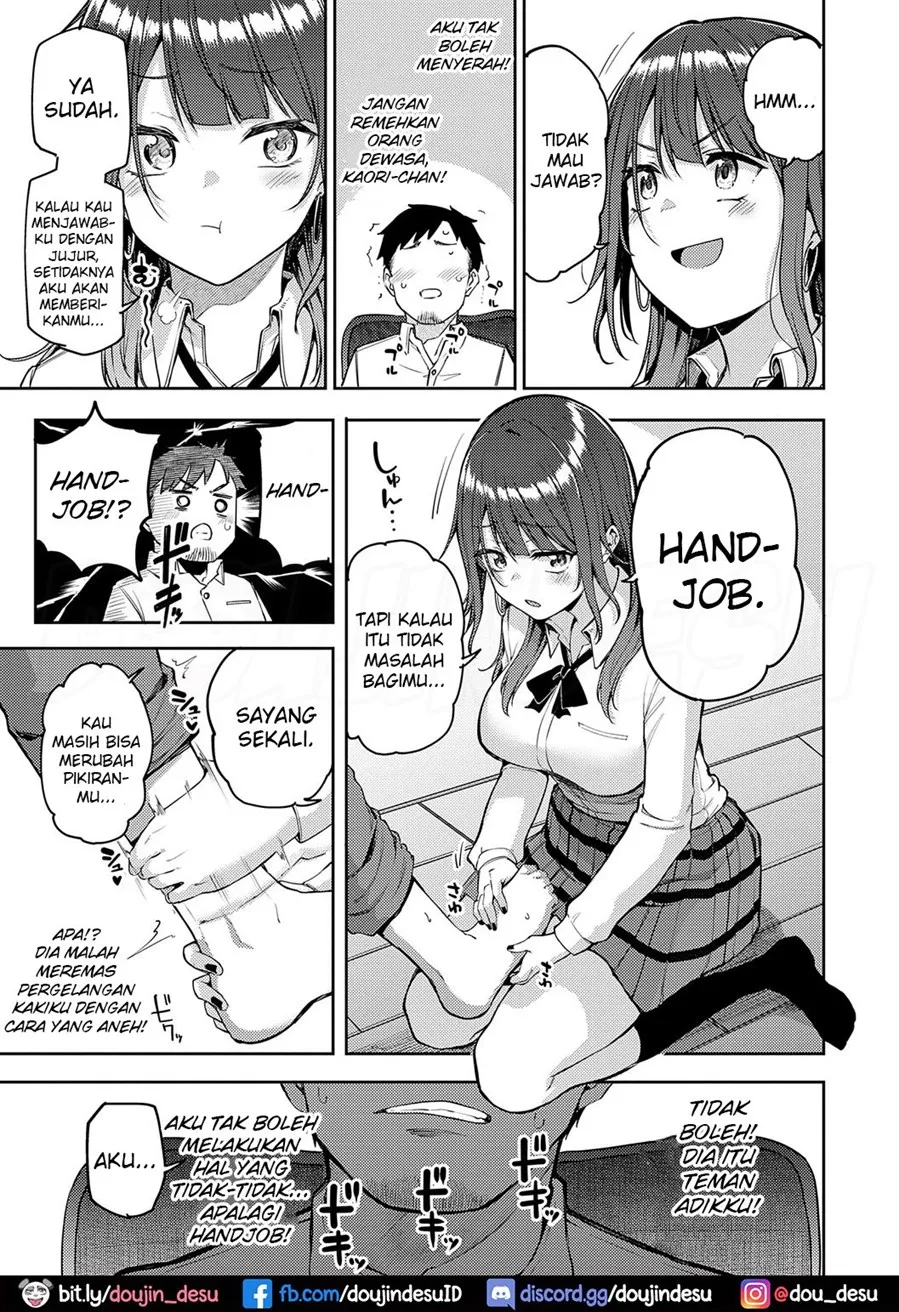 image-komik-get-you-chapter-01-10/39