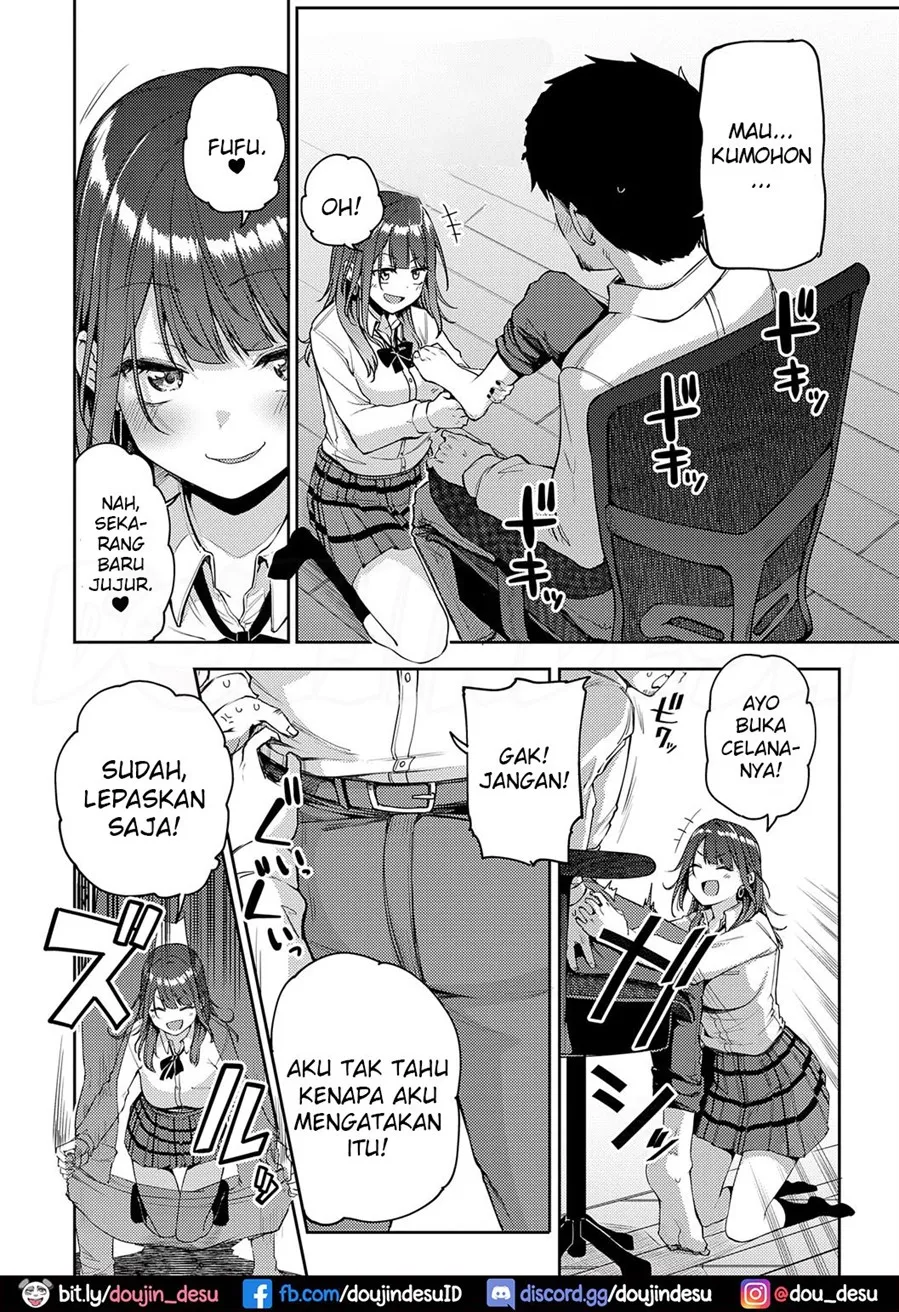 image-komik-get-you-chapter-01-11/39
