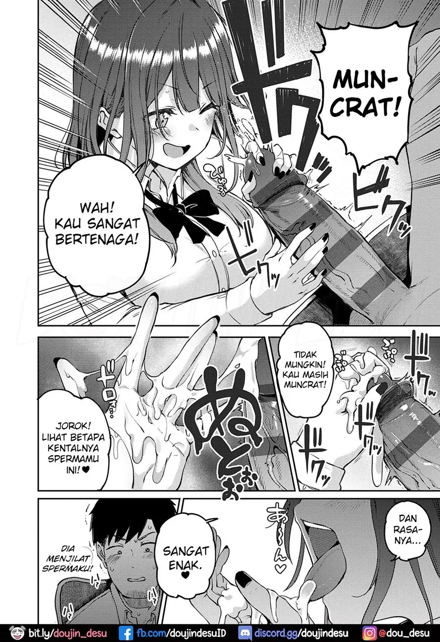 image-komik-get-you-chapter-01-15/39