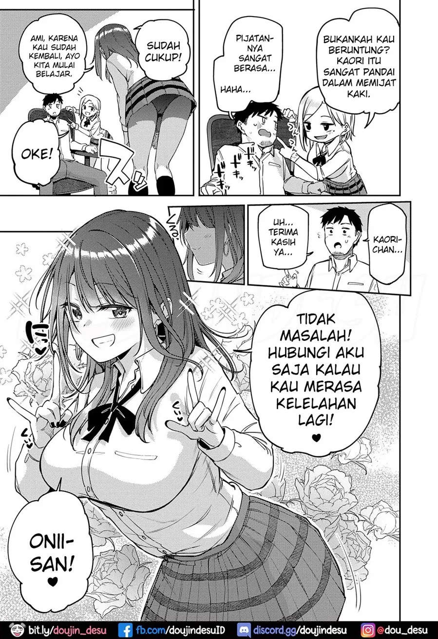 image-komik-get-you-chapter-01-18/39