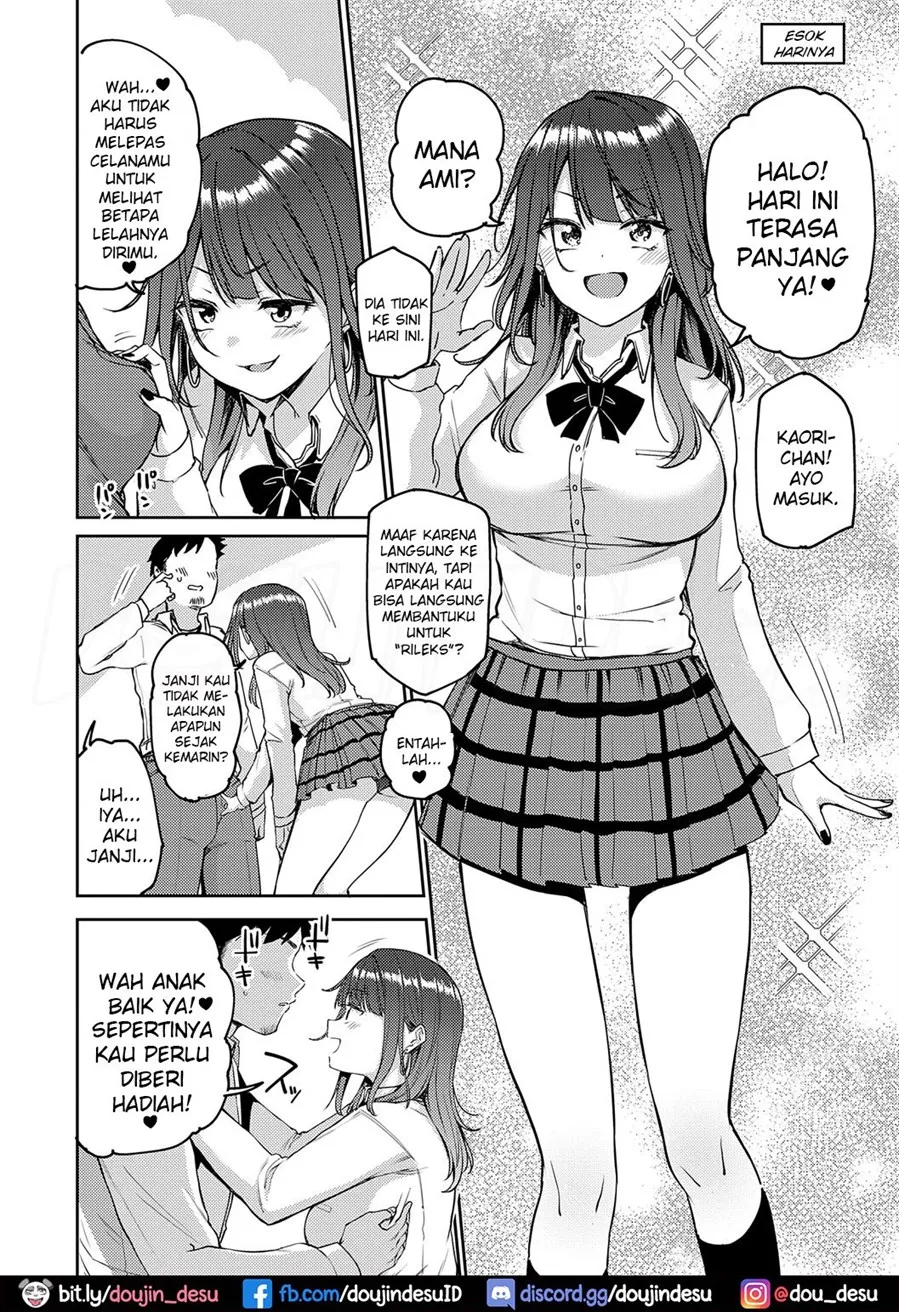 image-komik-get-you-chapter-01-21/39