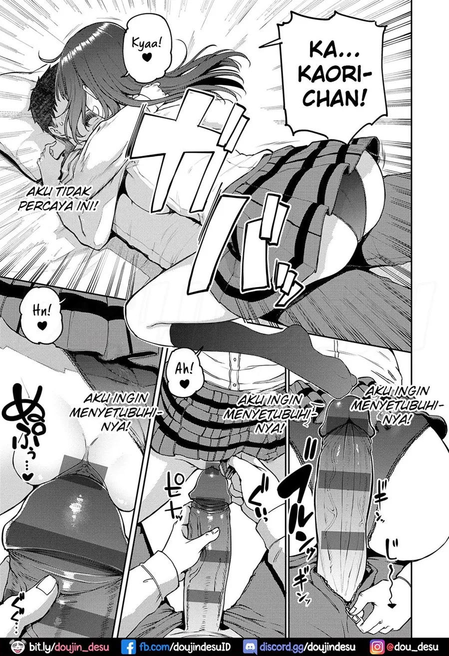 image-komik-get-you-chapter-01-24/39