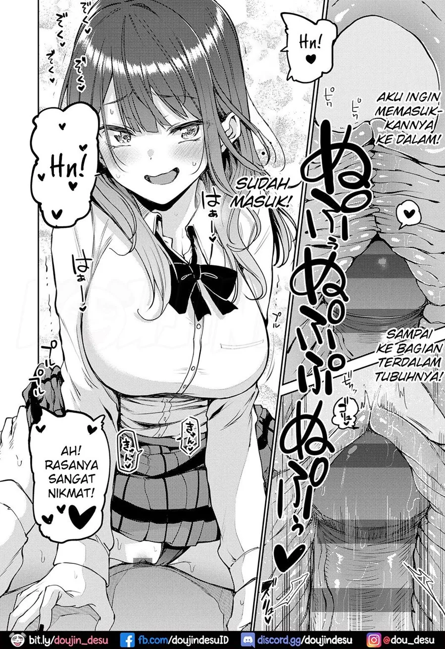 image-komik-get-you-chapter-01-25/39