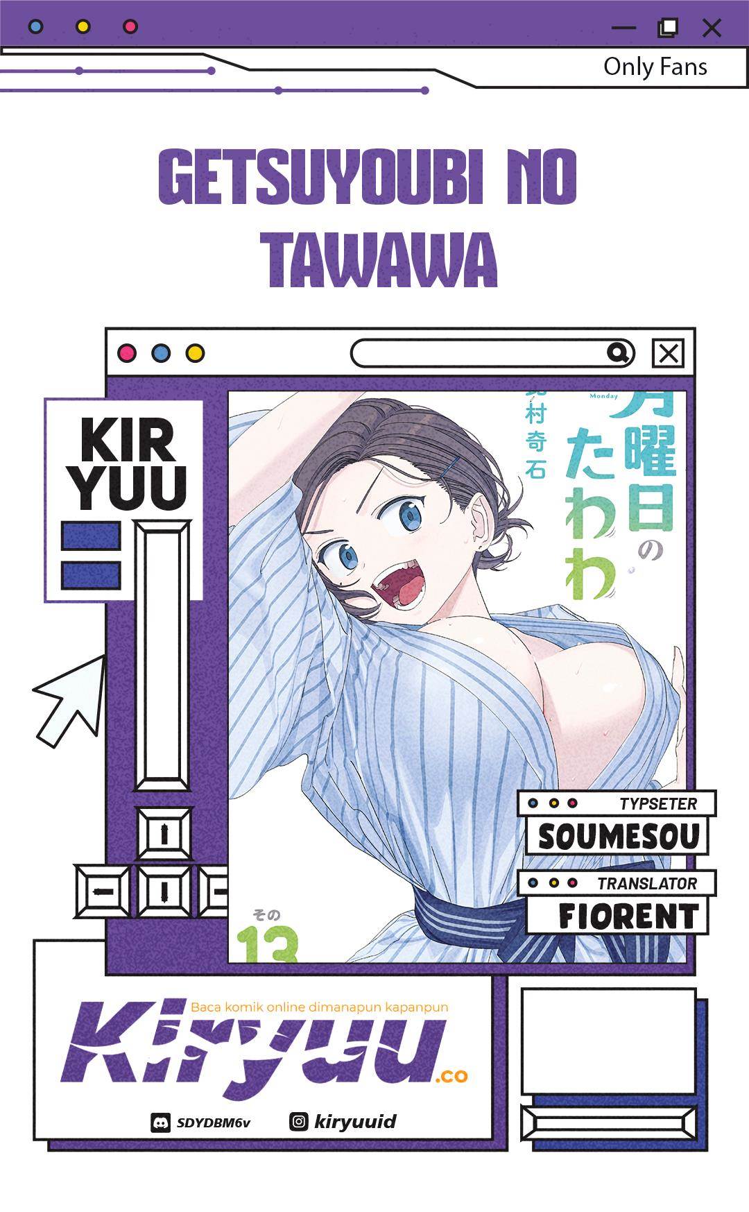 image-komik-getsuyoubi-no-tawawa-serialization-chapter-105-0/16