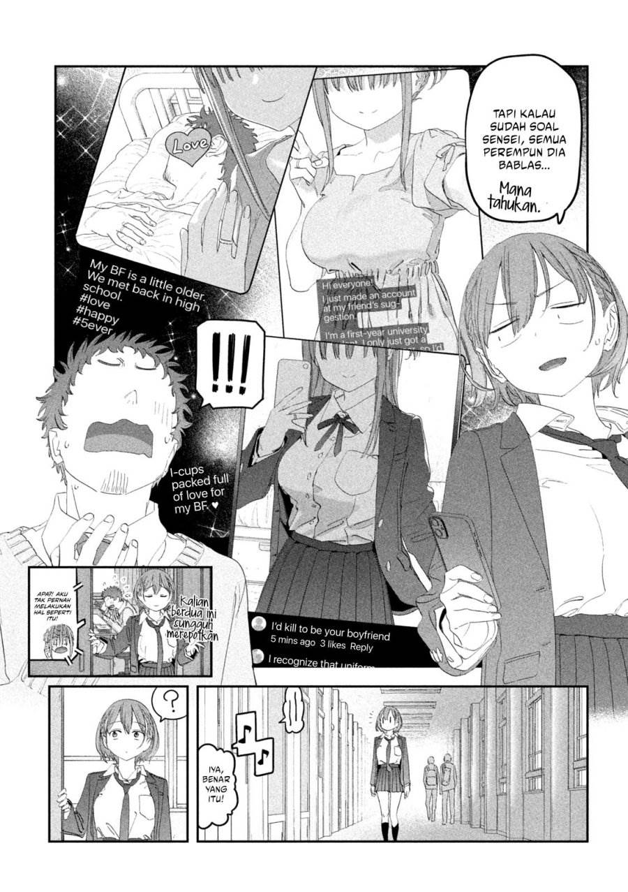image-komik-getsuyoubi-no-tawawa-serialization-chapter-106-3/13