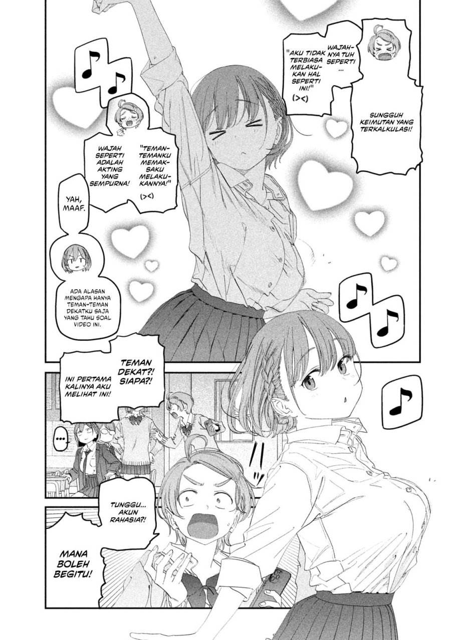 image-komik-getsuyoubi-no-tawawa-serialization-chapter-106-7/13