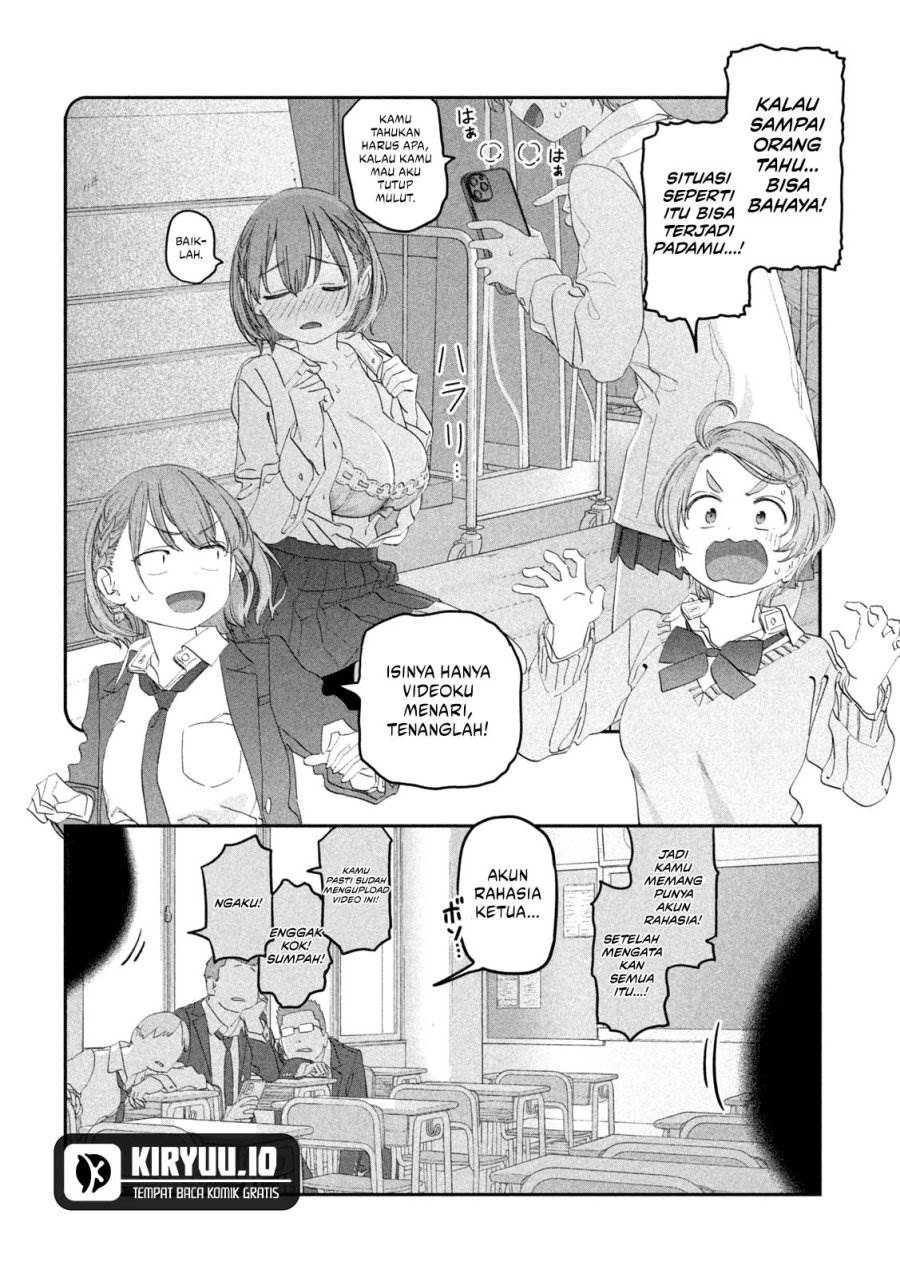 image-komik-getsuyoubi-no-tawawa-serialization-chapter-106-8/13