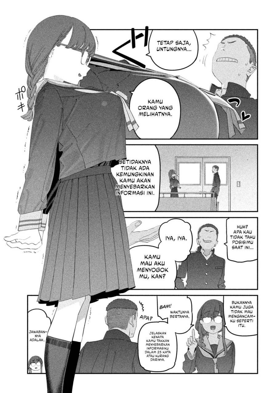 image-komik-getsuyoubi-no-tawawa-serialization-chapter-107-9/15