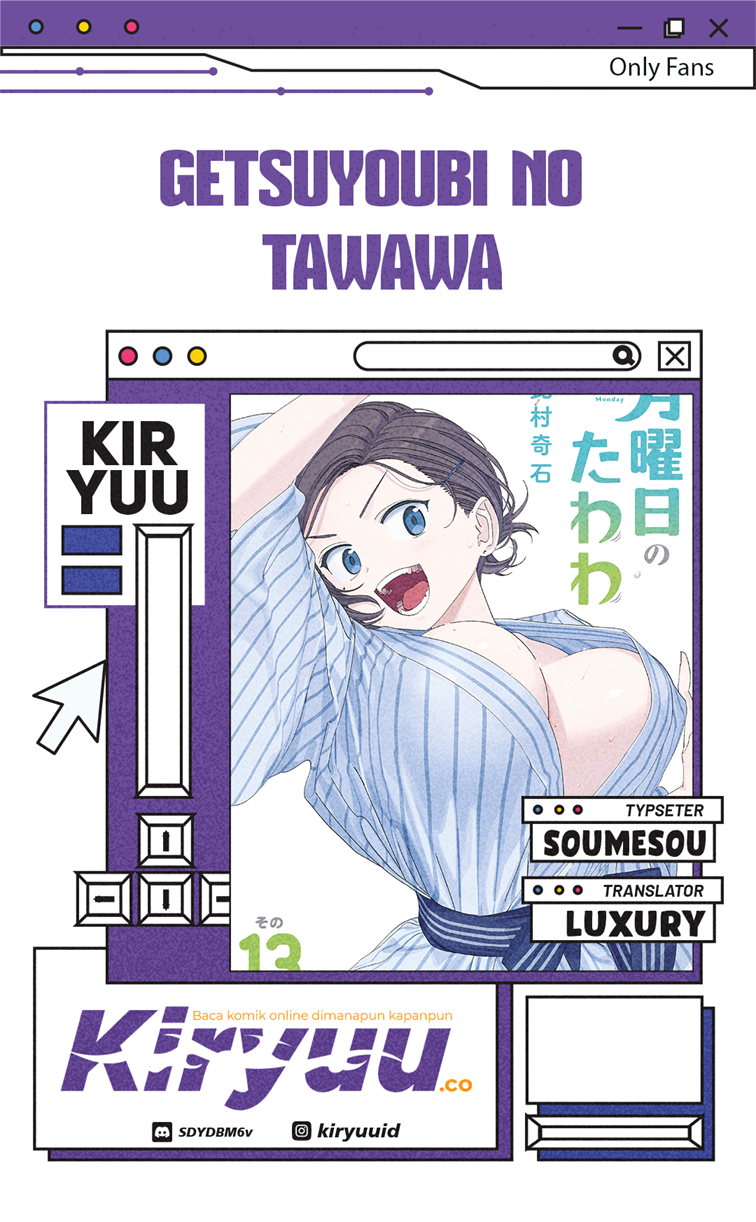 image-komik-getsuyoubi-no-tawawa-serialization-chapter-109-0/14