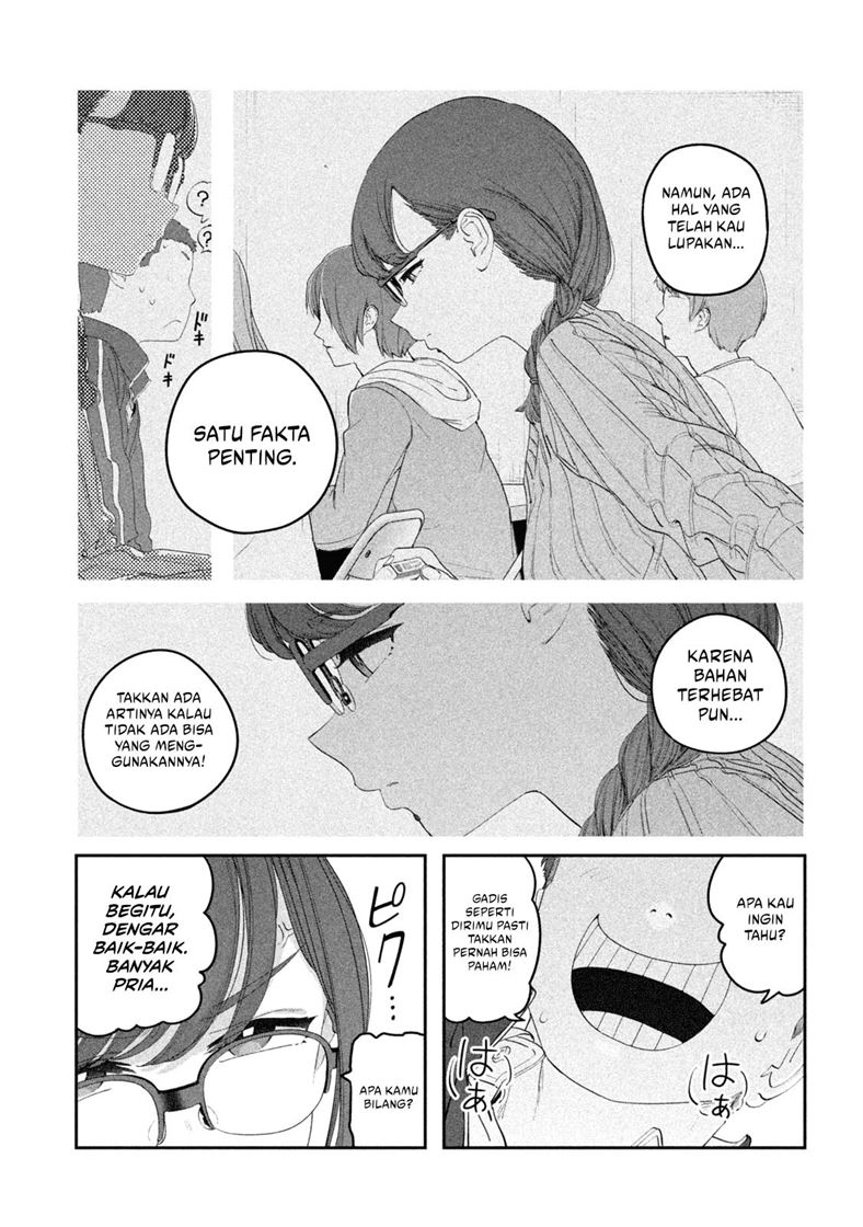 image-komik-getsuyoubi-no-tawawa-serialization-chapter-109-9/14