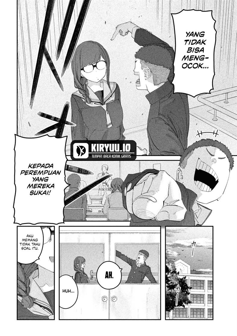 image-komik-getsuyoubi-no-tawawa-serialization-chapter-109-10/14