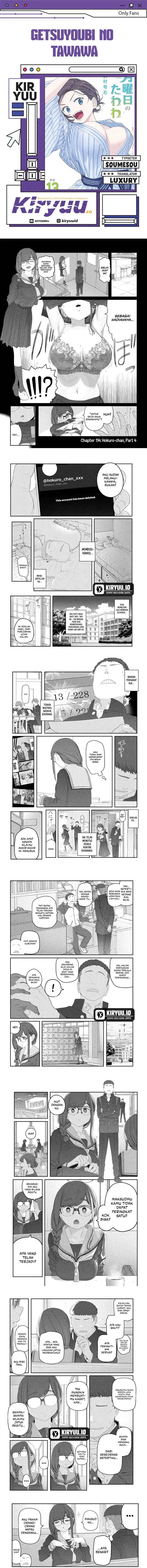 image-komik-getsuyoubi-no-tawawa-serialization-chapter-114-0/2