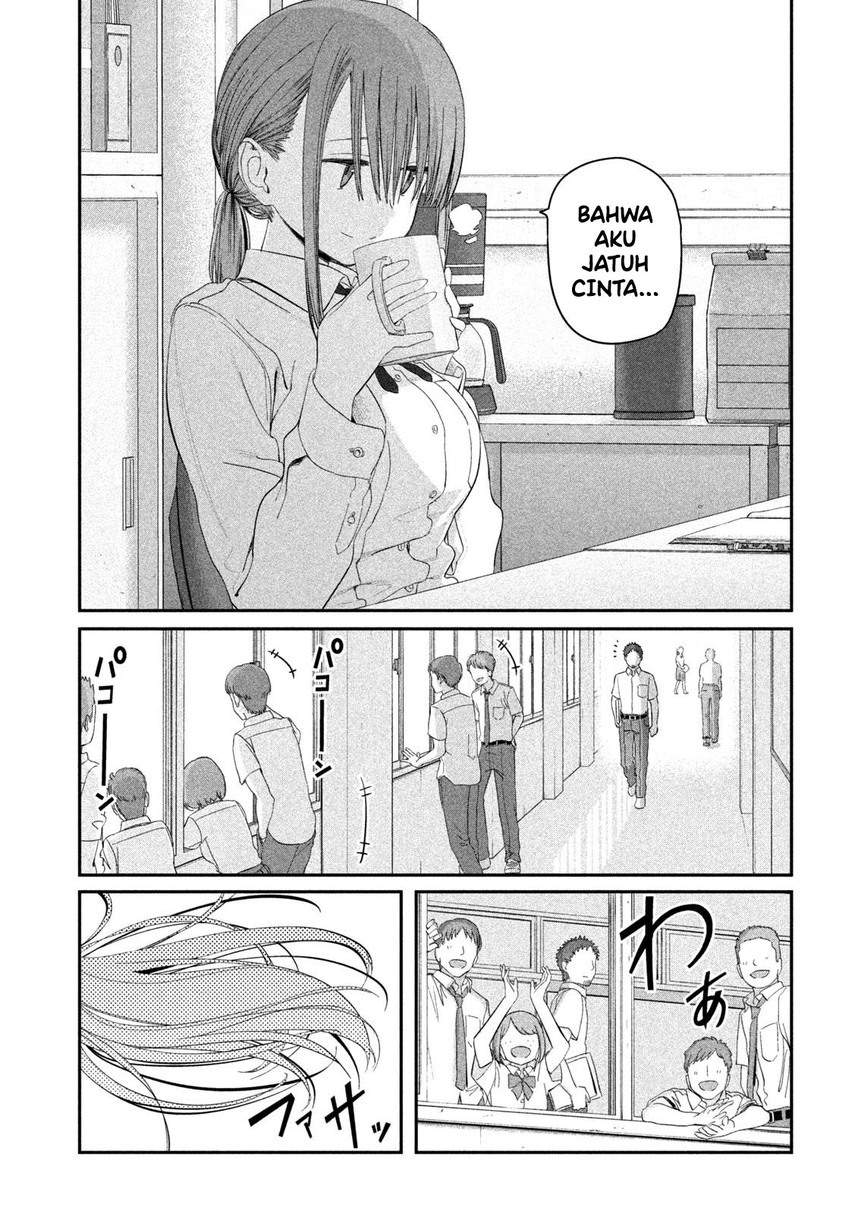 image-komik-getsuyoubi-no-tawawa-serialization-chapter-15-6/16