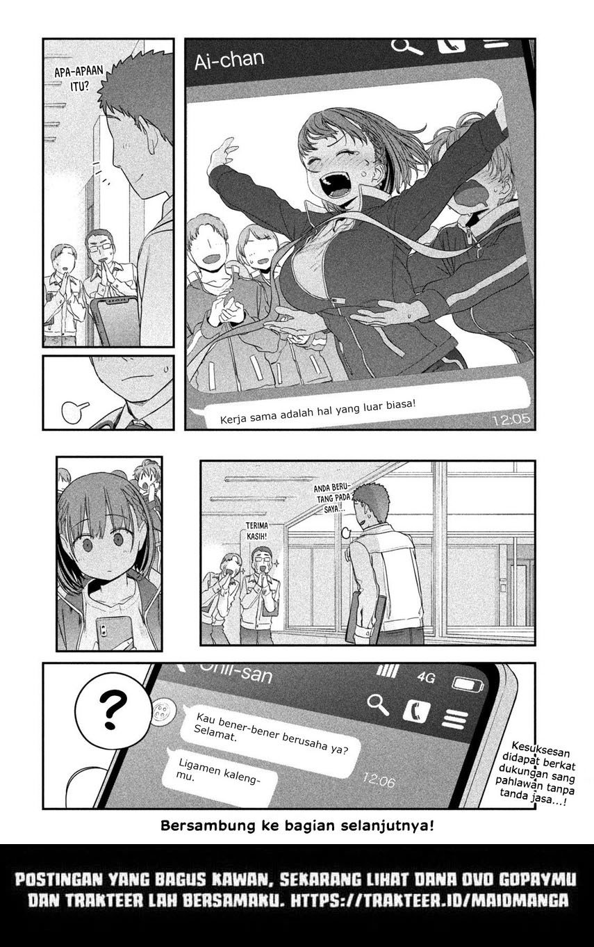 image-komik-getsuyoubi-no-tawawa-serialization-chapter-21-15/18