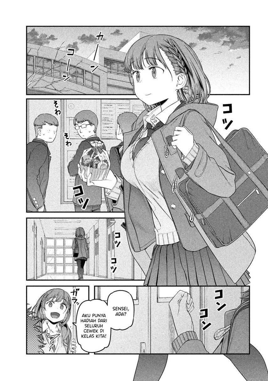 image-komik-getsuyoubi-no-tawawa-serialization-chapter-25-10/18