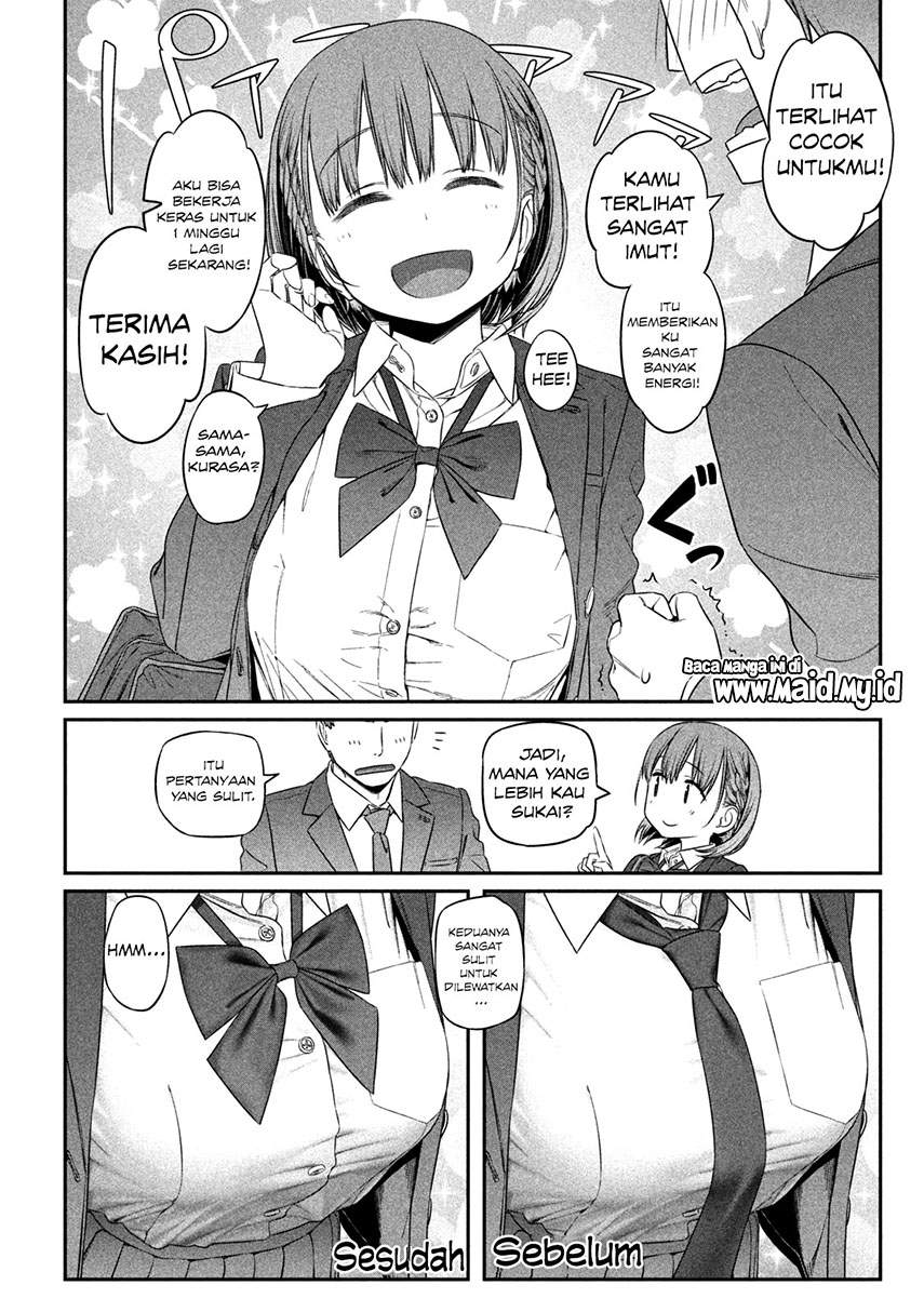 image-komik-getsuyoubi-no-tawawa-serialization-chapter-3-4/14