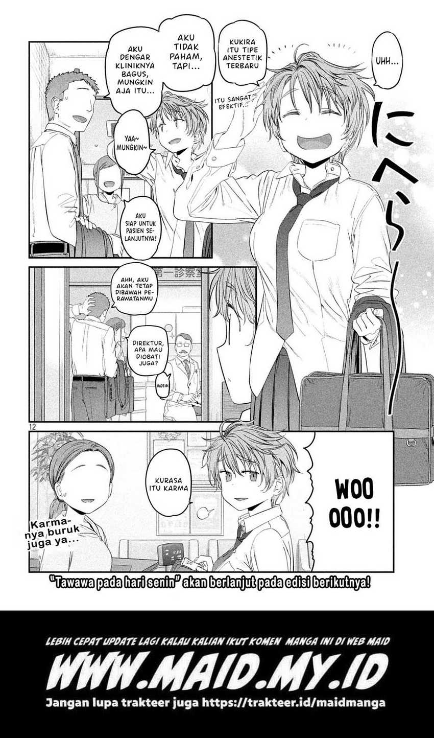 image-komik-getsuyoubi-no-tawawa-serialization-chapter-39-13/16