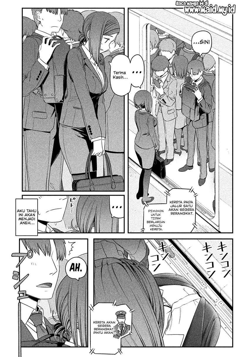 image-komik-getsuyoubi-no-tawawa-serialization-chapter-4-5/14