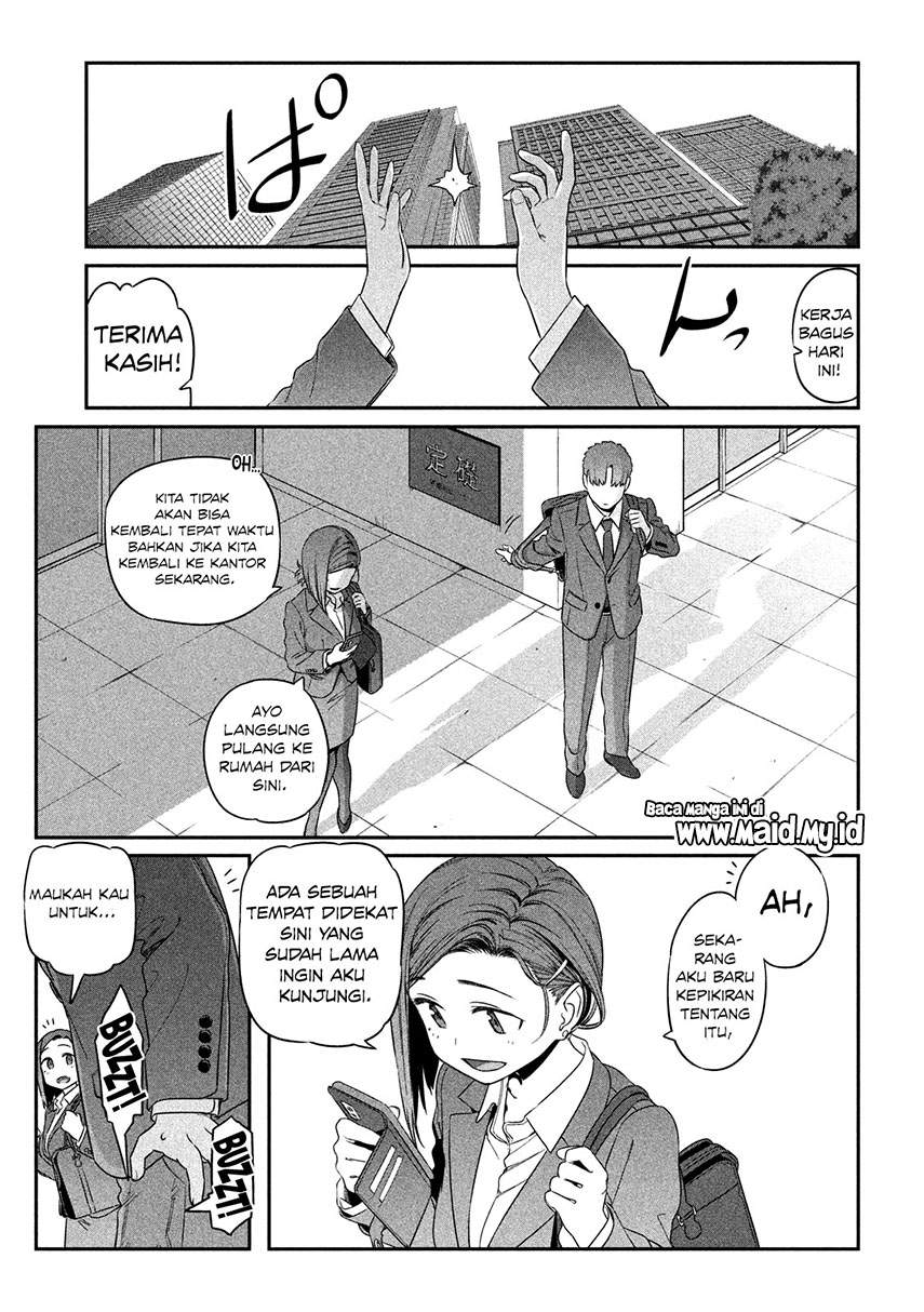 image-komik-getsuyoubi-no-tawawa-serialization-chapter-4-9/14