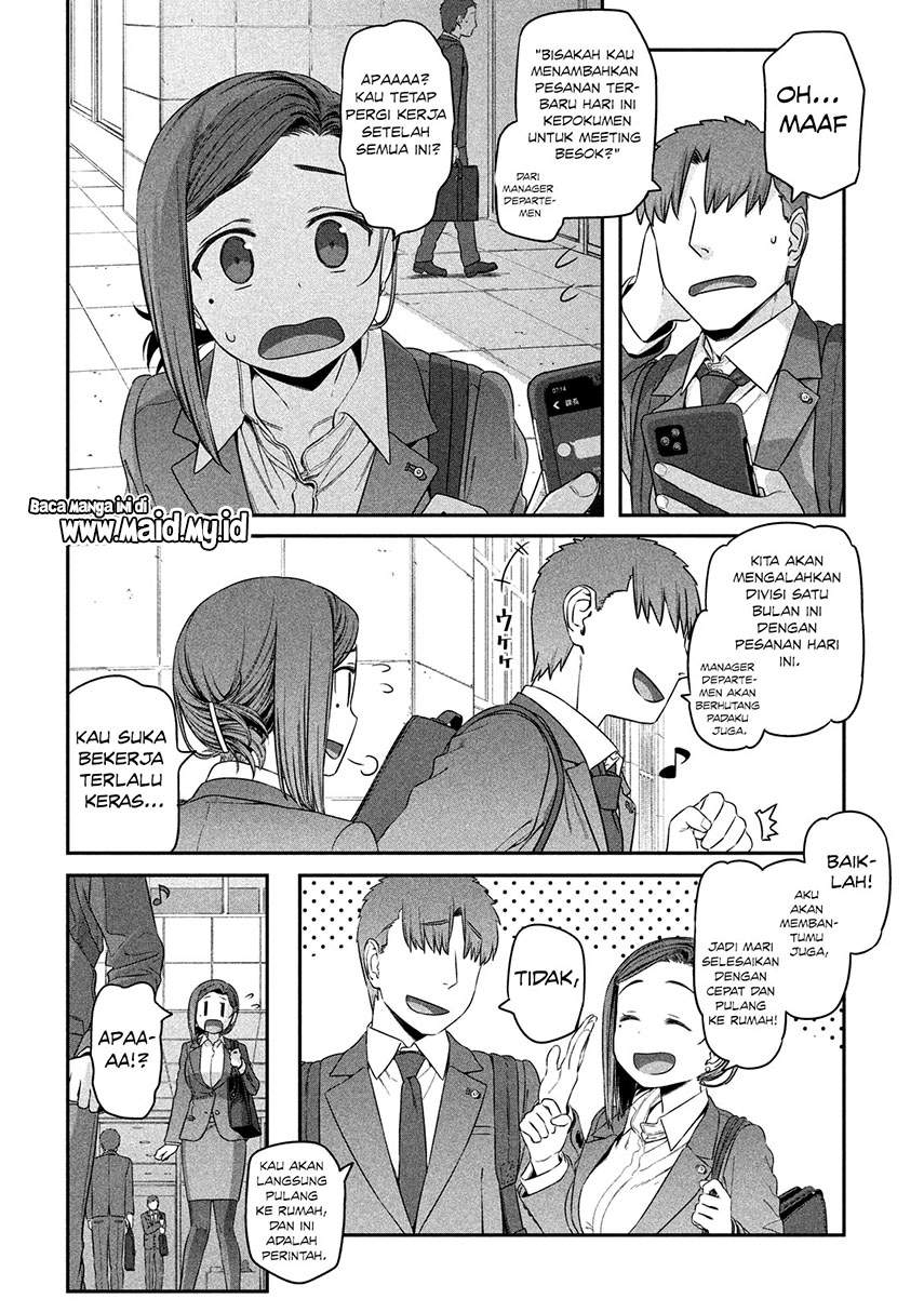 image-komik-getsuyoubi-no-tawawa-serialization-chapter-4-10/14