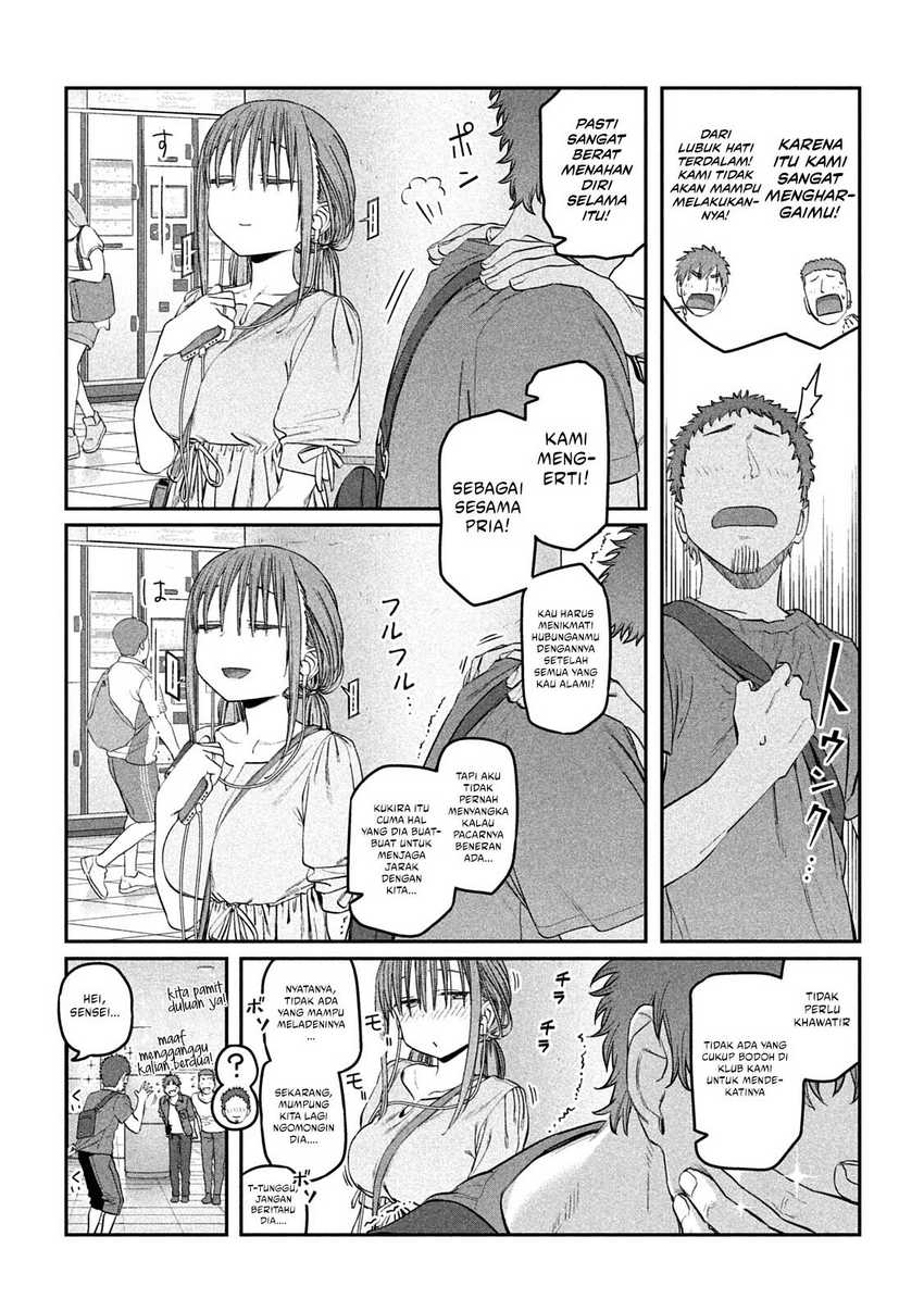 image-komik-getsuyoubi-no-tawawa-serialization-chapter-46-10/14