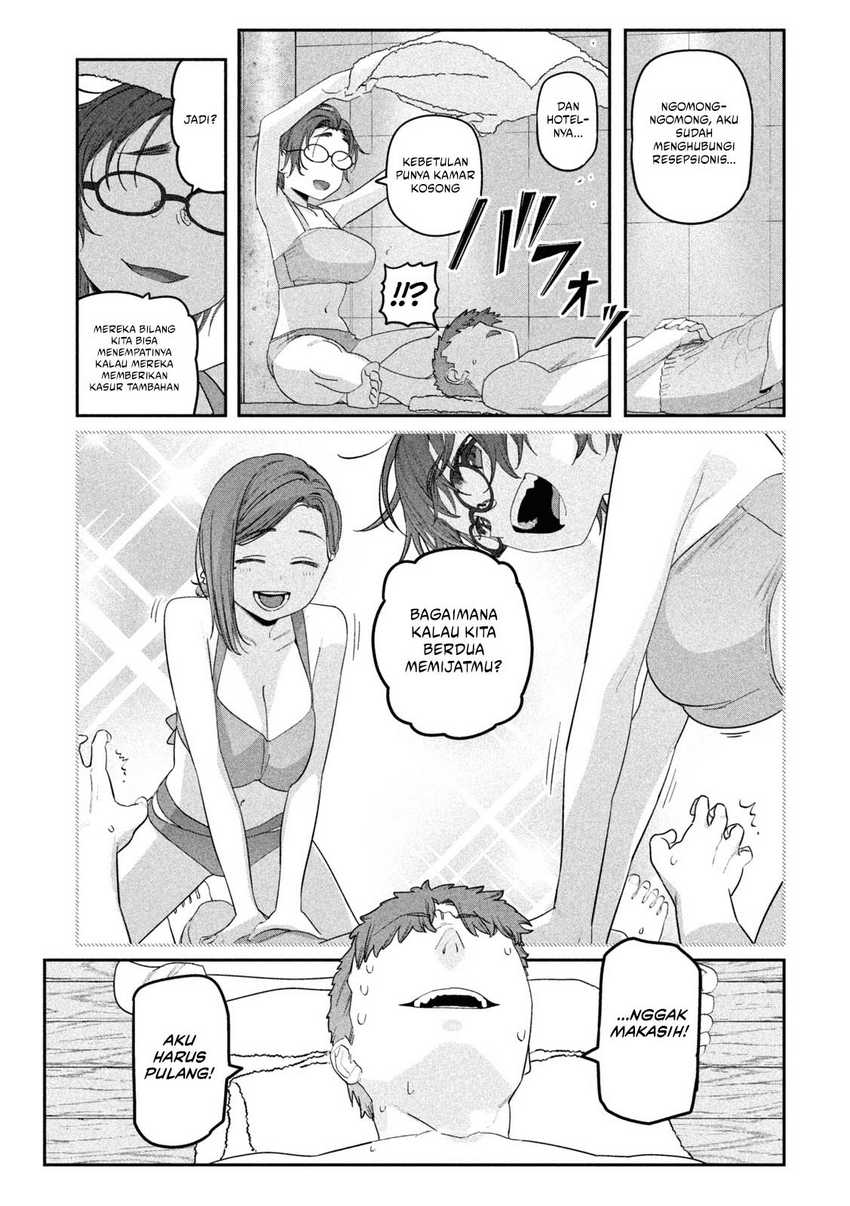 image-komik-getsuyoubi-no-tawawa-serialization-chapter-60-8/12