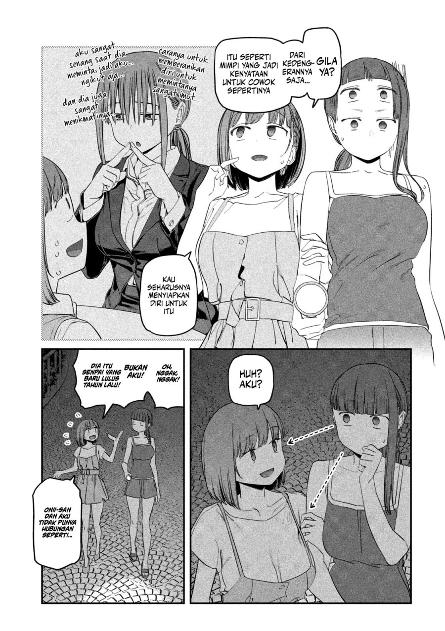 image-komik-getsuyoubi-no-tawawa-serialization-chapter-62-10/12