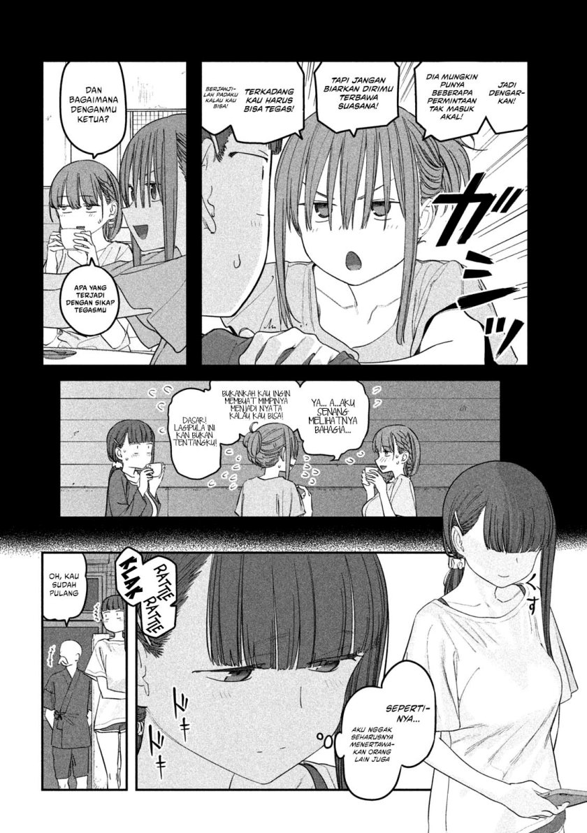 image-komik-getsuyoubi-no-tawawa-serialization-chapter-66-1/13