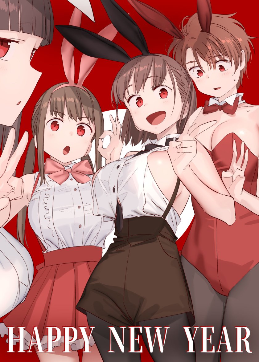 image-komik-getsuyoubi-no-tawawa-serialization-chapter-66-12/13