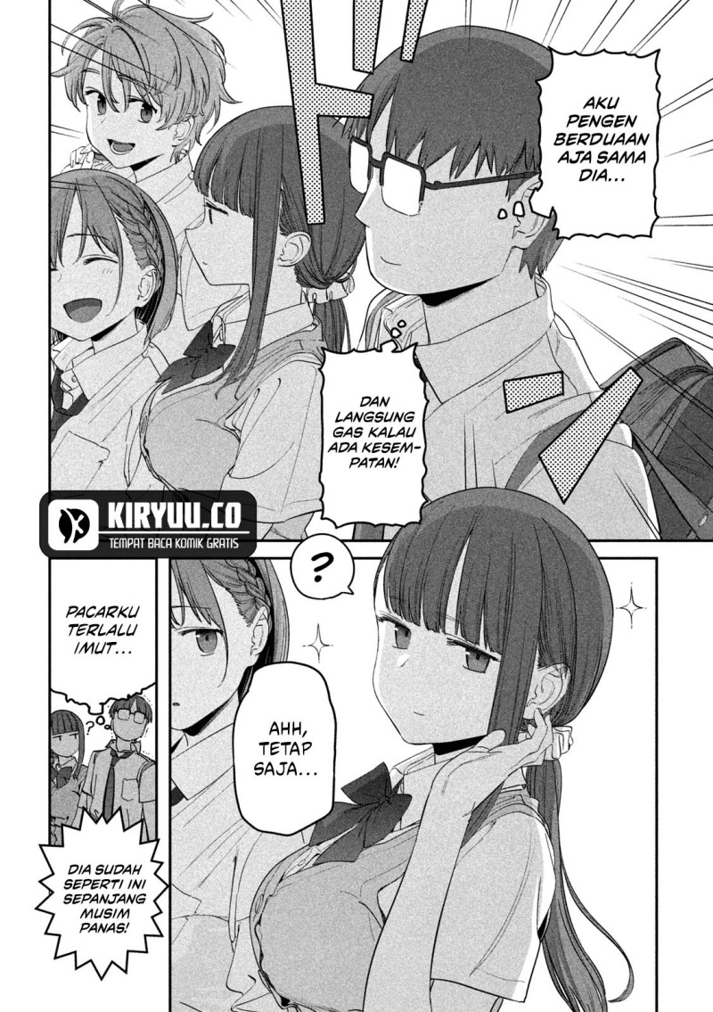 image-komik-getsuyoubi-no-tawawa-serialization-chapter-73-2/12