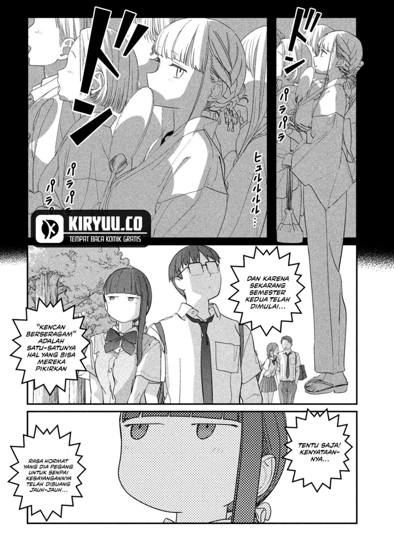 image-komik-getsuyoubi-no-tawawa-serialization-chapter-73-4/12