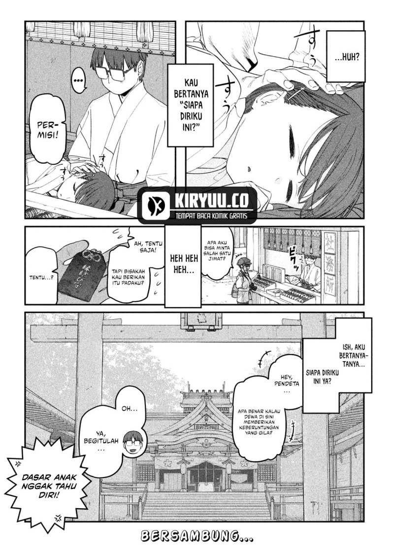 image-komik-getsuyoubi-no-tawawa-serialization-chapter-73-11/12