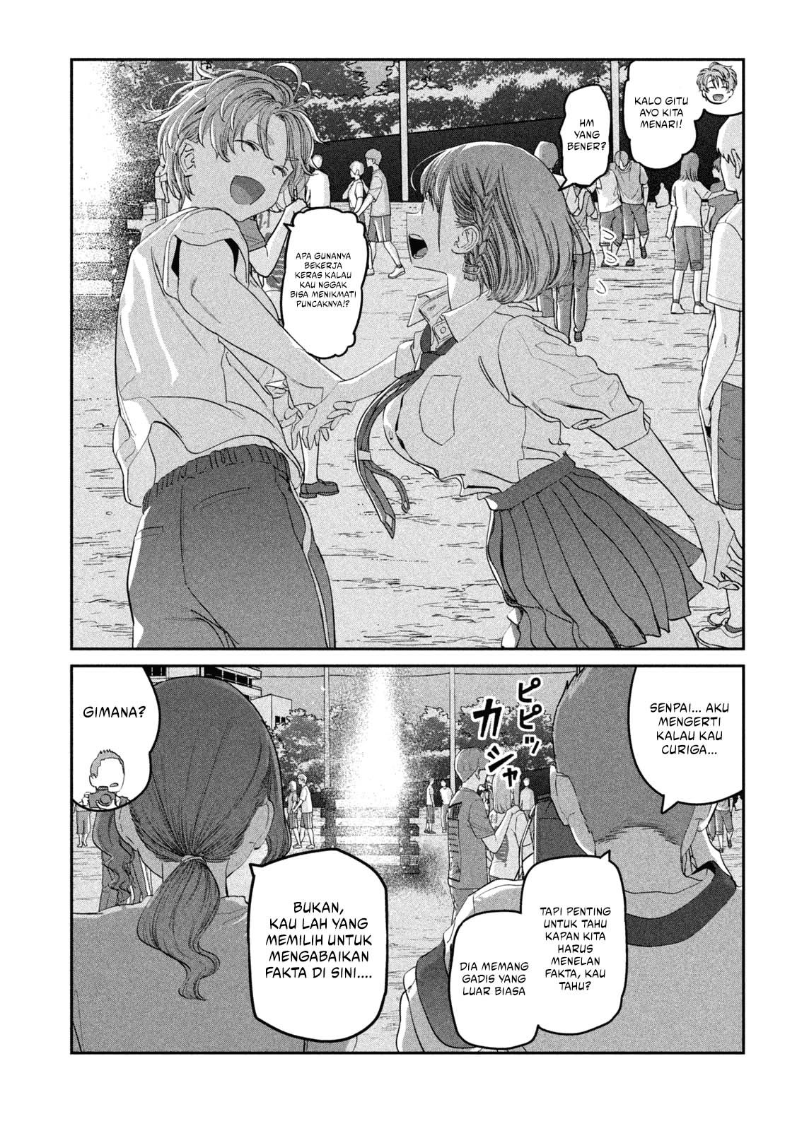 image-komik-getsuyoubi-no-tawawa-serialization-chapter-83-10/12