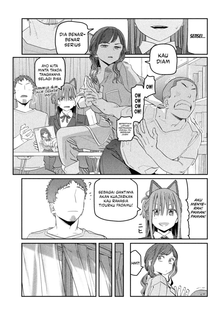 image-komik-getsuyoubi-no-tawawa-serialization-chapter-85-10/12