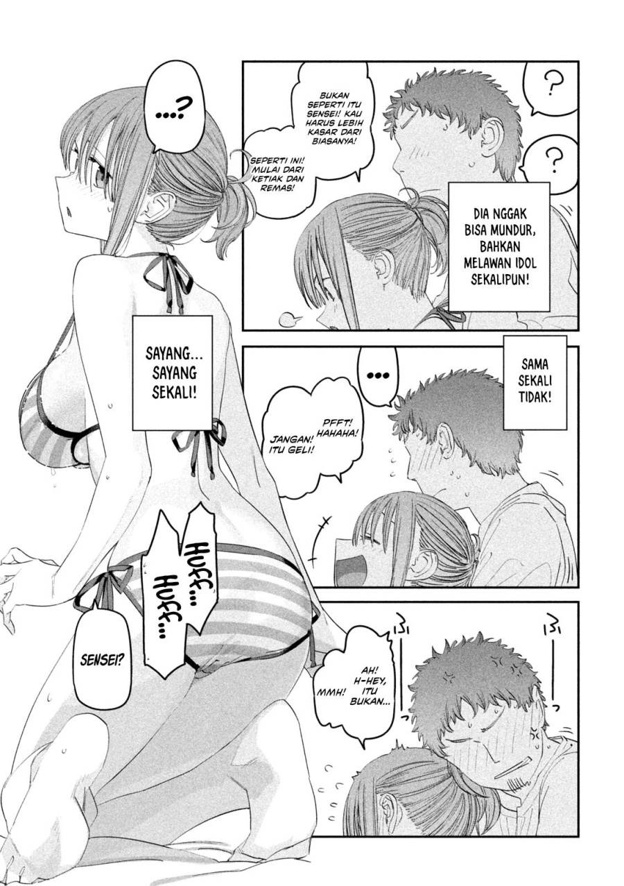 image-komik-getsuyoubi-no-tawawa-serialization-chapter-91-10/12