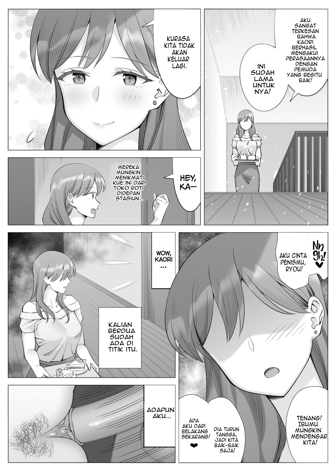 image-komik-getting-with-my-girlfriends-mom-chapter-3-45/57