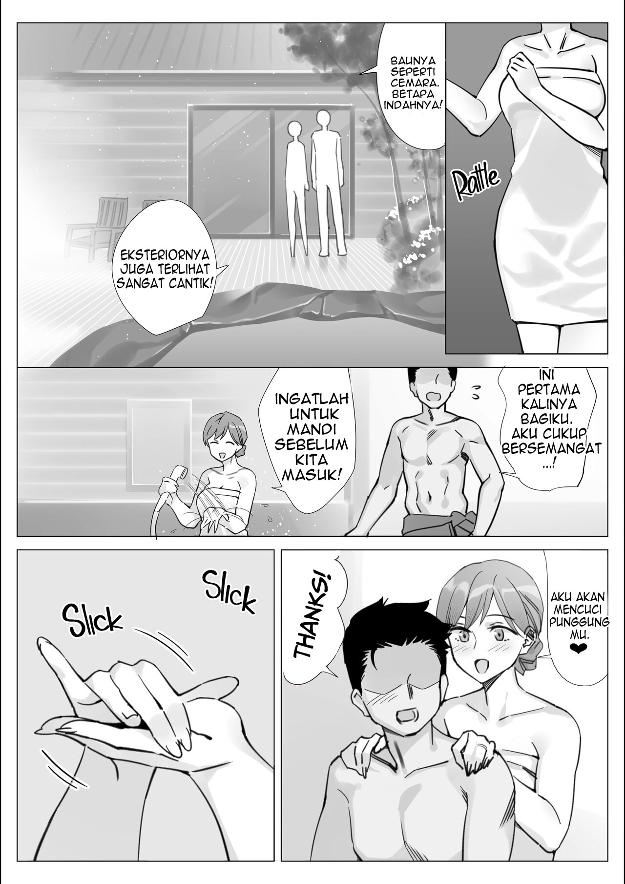 image-komik-getting-with-my-girlfriends-mom-chapter-5-10/63